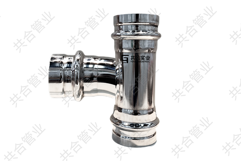 等徑順?biāo)? title=